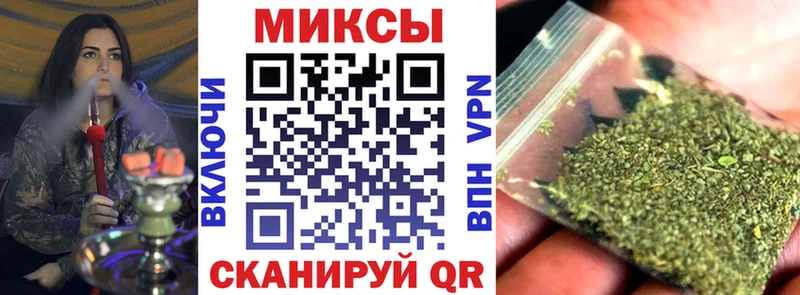 БУТИРАТ бутандиол  Межгорье 