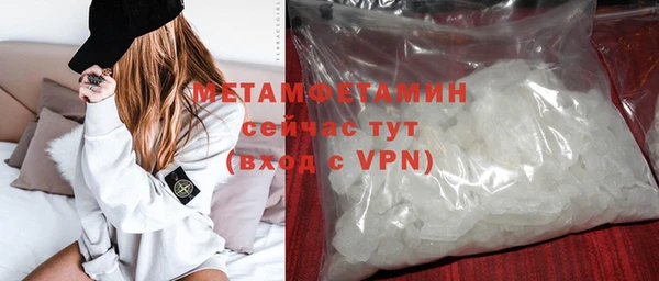 PSILOCYBIN Богданович