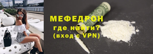 PSILOCYBIN Богданович
