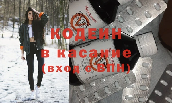 PSILOCYBIN Богданович
