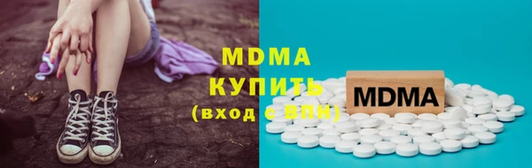 не бодяженный Строитель