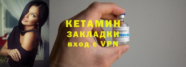 PSILOCYBIN Богданович