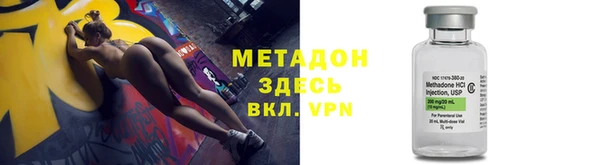PSILOCYBIN Богданович
