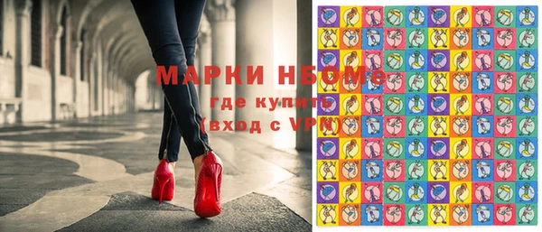 PSILOCYBIN Богданович
