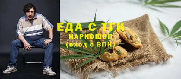 не бодяженный Строитель